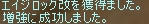 0f30e591.jpg
