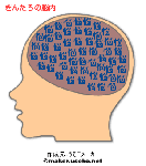 e133c39c.gif