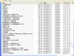 40607a1c.PNG