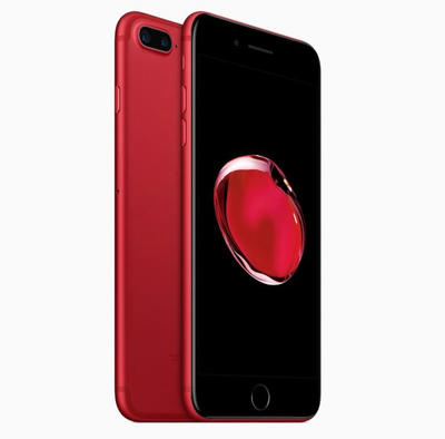 iPhone7 買取額