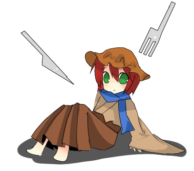 いただきまーす。