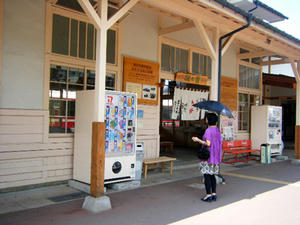 tabi2008.8.19.jpg