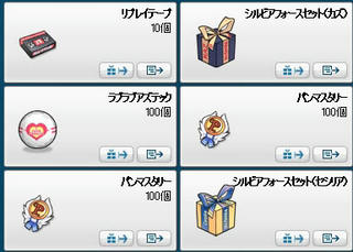 あたり