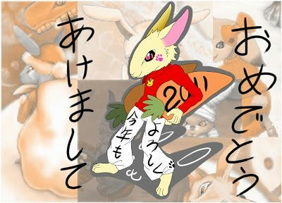 0105_t1m10.jpg