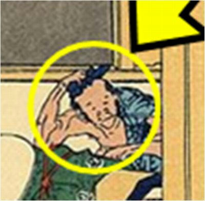 間寛平のご先祖様