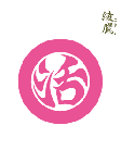 0c3baddfdcd68f1cf5a57694f721441f.gif