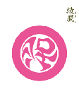 3f1ca4c9.gif