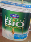 SBCA0469.JPG