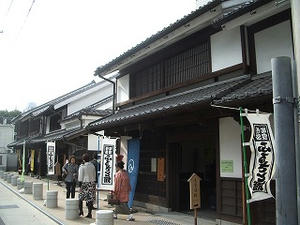 IMGP4076.jpg