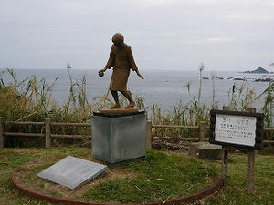 P1050559.jpg