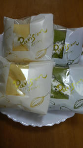 2010013120130000.jpg