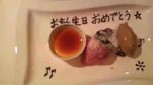 2010021620300000.jpg