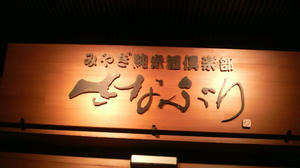 2010051212410000.jpg