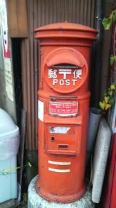 P1002334.jpg