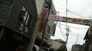 P1002547.jpg