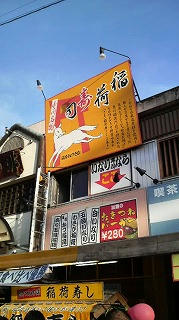P1002760.jpg