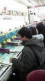 P1002855.jpg