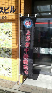 P1002951.jpg