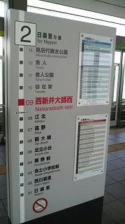 P1003023.jpg
