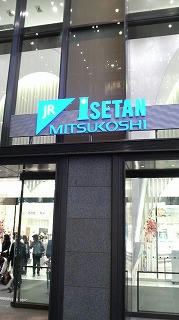 P1003228.jpg