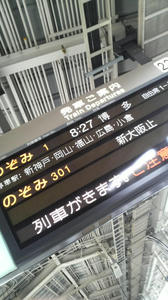 P1003310.jpg