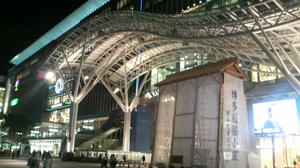 2011062723350000.jpg