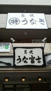 P1003340.jpg