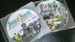 2011112700440000.jpg