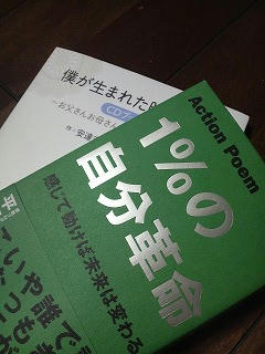 P1003917.jpg