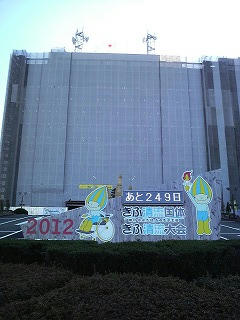 P1003930.jpg