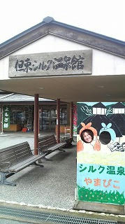 P1004063.jpg