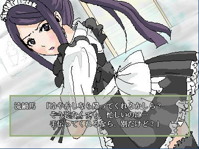 ぎんめも3