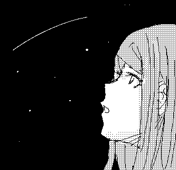 めいひほし。