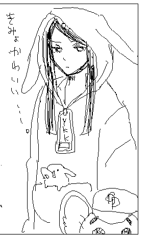 こすちゅー