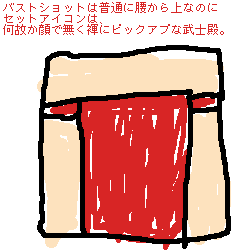 あかあい