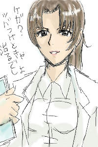 あんず