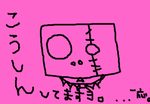 fimg_21195635730.png