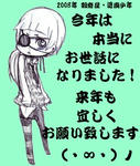 a0513d5b.jpg