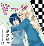53d6af9b.png