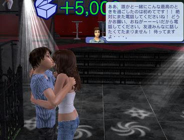 84ceab64.jpeg
