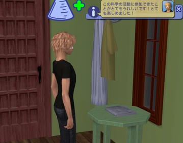 WS000076.jpg