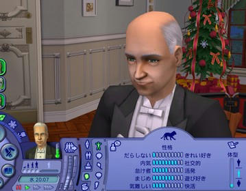 77ee787f.jpeg