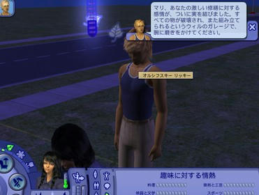 354cd068.jpeg