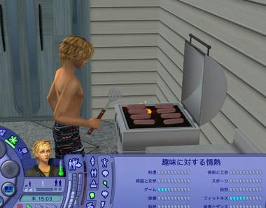 1278e483.jpeg