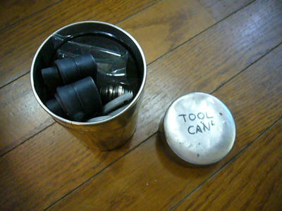 Tool Can open