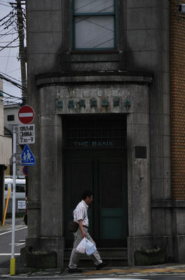 BANK