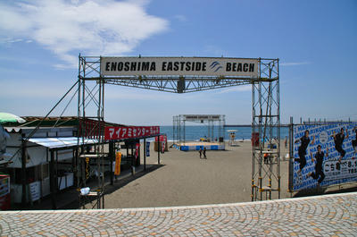 The Gate