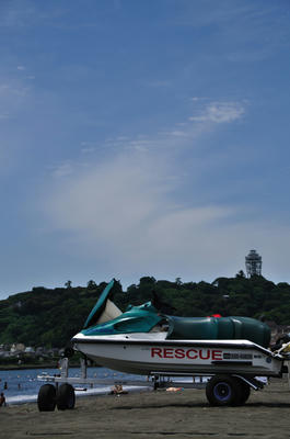 jetski