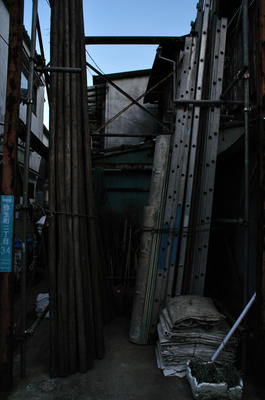 置き場