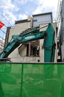 ただいま解体中